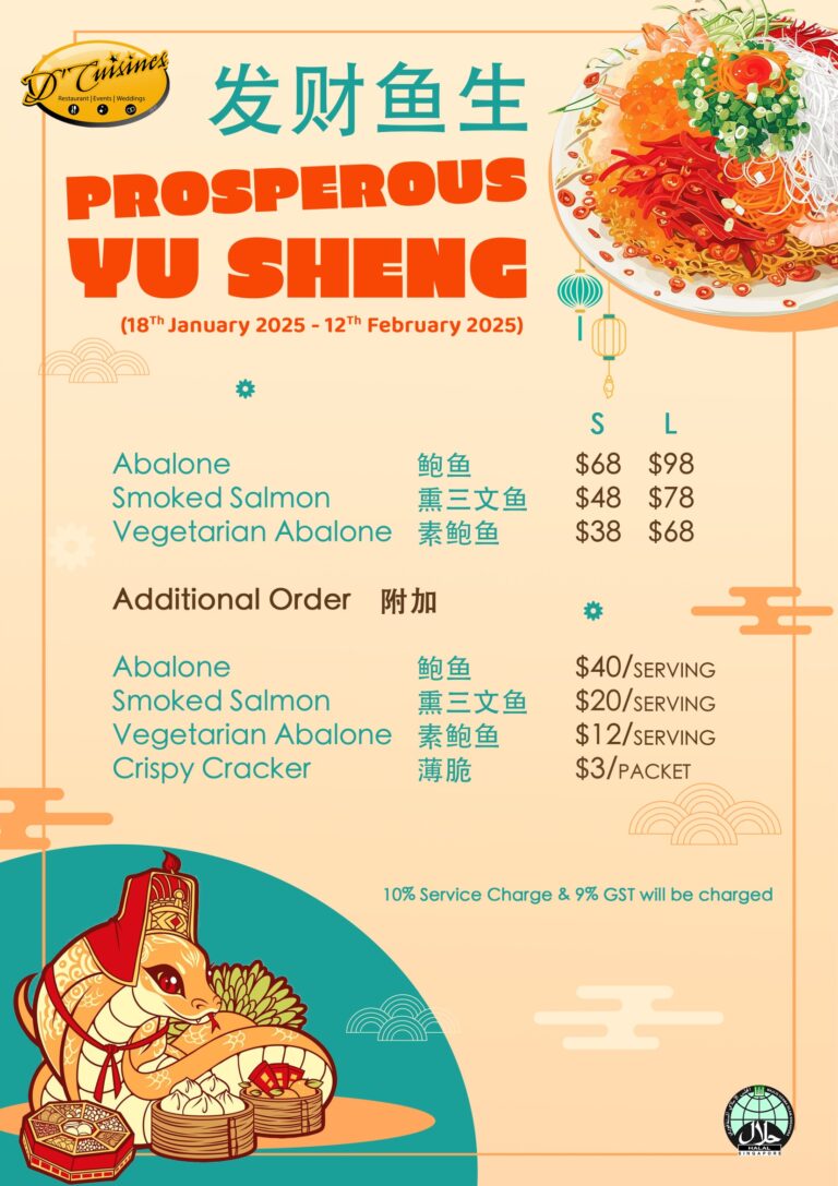 Yu sheng promotione menu singapore